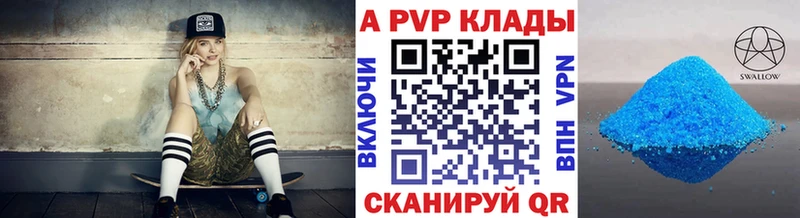 Наркошоп купить Псилоцибиновые грибы  Бутират  COCAIN  ГАШИШ  Марихуана  Меф мяу мяу  Кушва