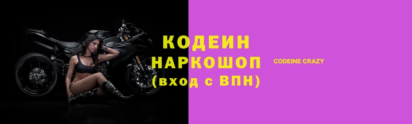 марихуана Горняк